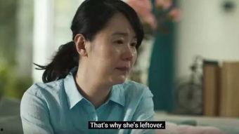 剩女爆料视频,视频爆料背后的真实情感与选择困境 第1张 剩女爆料视频,视频爆料背后的真实情感与选择困境 第1张