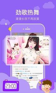 最新爆料草莓视频在线,揭秘网络红人幕后真相  第1张