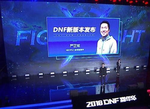 双子最新爆料视频播放在线观看,独家揭秘,精彩瞬间不容错过! 第2张 双子最新爆料视频播放在线观看,独家揭秘,精彩瞬间不容错过! 第2张