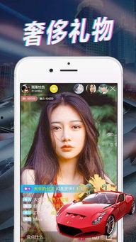 金鹰女生爆料视频播放下载,揭秘幕后真相 第2张 金鹰女生爆料视频播放下载,揭秘幕后真相 第2张