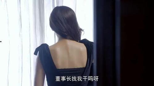 神秘最新爆料新闻视频,最新视频揭露惊人内幕  第2张