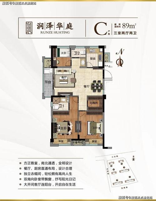 花溪新闻爆料热线最新,聚焦民生热点,传递社会声音 第1张 花溪新闻爆料热线最新,聚焦民生热点,传递社会声音 第1张
