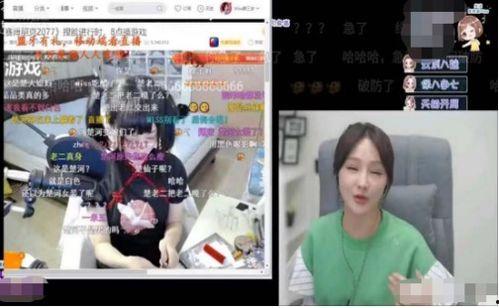 君姐新闻爆料直播间,新闻爆料背后的故事 第1张 君姐新闻爆料直播间,新闻爆料背后的故事 第1张