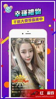 手机在线高清观看影片,手机在线观影新体验 第1张 手机在线高清观看影片,手机在线观影新体验 第1张