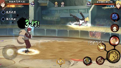 火影玩家最新爆料,神秘新爆料揭秘,玩家热议新剧情走向 第3张 火影玩家最新爆料,神秘新爆料揭秘,玩家热议新剧情走向 第3张