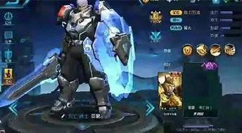 王者荣耀最新爆料亚瑟,荣耀战神归来,王者峡谷再掀风云 第1张 王者荣耀最新爆料亚瑟,荣耀战神归来,王者峡谷再掀风云 第1张