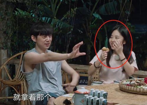 天仙吃瓜爆料视频,娱乐圈幕后真相大曝光 第3张 天仙吃瓜爆料视频,娱乐圈幕后真相大曝光 第3张