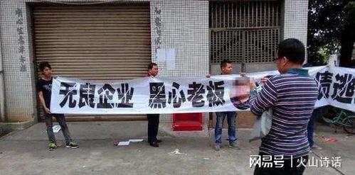 遵义凤冈爆料事件最新进展,最新进展揭示惊人内幕 第1张 遵义凤冈爆料事件最新进展,最新进展揭示惊人内幕 第1张