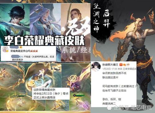 凯3最新爆料,娱乐圈最新爆料背后的真相与内幕 第2张 凯3最新爆料,娱乐圈最新爆料背后的真相与内幕 第2张