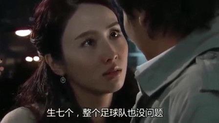 珠光宝气全集在线观看,璀璨人生,华丽绽放! 第2张 珠光宝气全集在线观看,璀璨人生,华丽绽放! 第2张