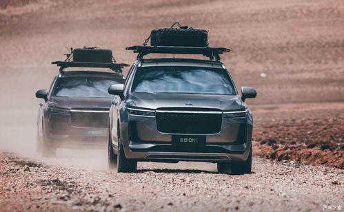 理想汽车裁人爆料最新,揭秘行业寒冬下的企业生存困境” 第1张 理想汽车裁人爆料最新,揭秘行业寒冬下的企业生存困境” 第1张