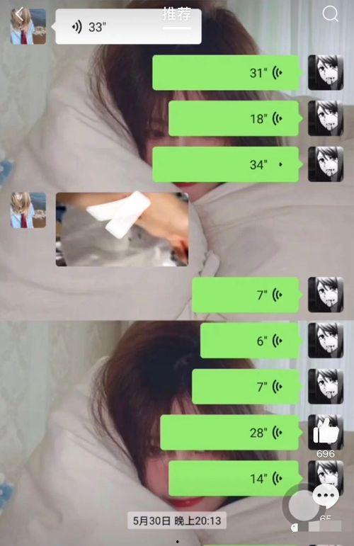 抖音网红宁宁崽吃瓜,揭秘娱乐圈幕后故事