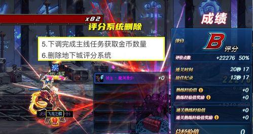 散兵内鬼爆料视频大全,揭秘游戏幕后真相 第3张 散兵内鬼爆料视频大全,揭秘游戏幕后真相 第3张