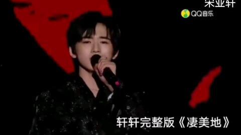 宋亚轩爆料室友采访视频,独家采访视频曝光 第1张 宋亚轩爆料室友采访视频,独家采访视频曝光 第1张