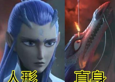 天龙之子最新爆料是真的吗,真实性揭秘，真相即将揭晓！  第1张