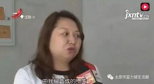 王胖姐夫爆料完整版视频,揭秘事件真相与幕后黑幕 第3张 王胖姐夫爆料完整版视频,揭秘事件真相与幕后黑幕 第3张