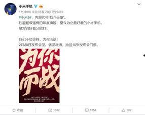 最新的爆料大全,热点事件深度解析  第1张