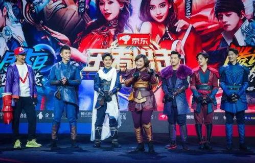 天理维系者爆料视频  第2张