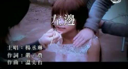 内部爆料王心凌爆火视频,揭秘背后惊人真相 第3张 内部爆料王心凌爆火视频,揭秘背后惊人真相 第3张